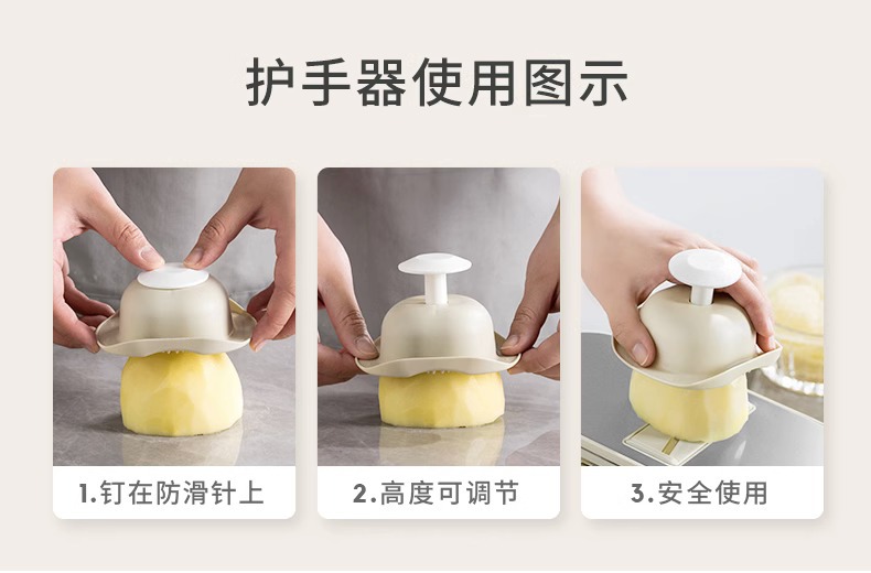 A multi-functional household kitchen tool for slicing potatoes, radishes and cucumbers, such as a vegetable cutter, grater, grater and slicer pic 9