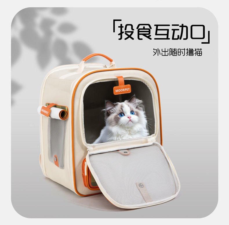 Кошачья сумка, собачья сумка, кошачья сумка, портативная сумка с двумя плечами для дыхания pic 8
