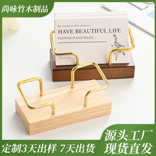 High-end walnut-colored tree heat insulation pad, heat-resistant home dining table, creative table mat, decorative pad, high-temperature resistant coaster pic 7