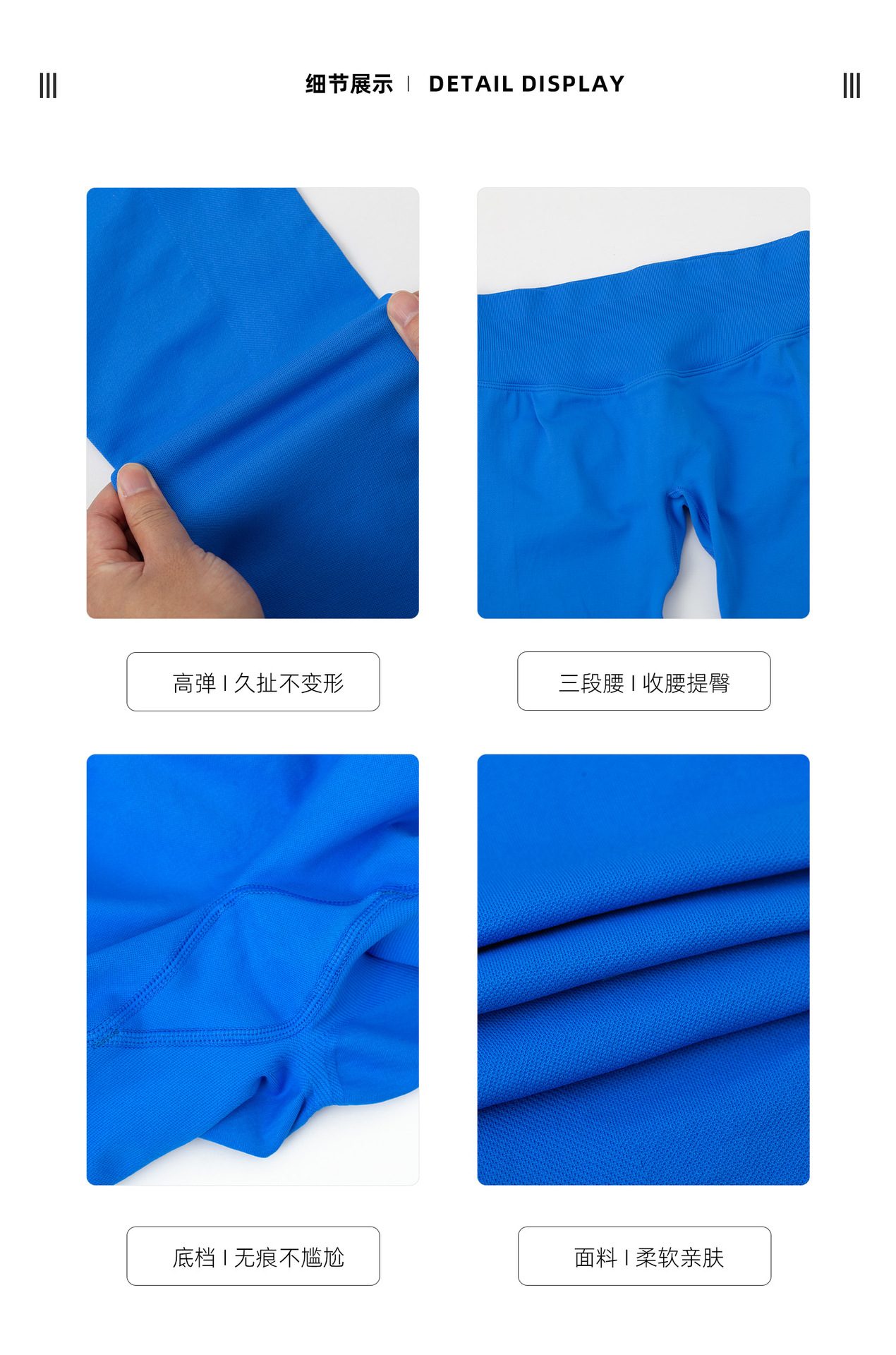 杰妮跨境新款DF平替瑜伽裤女高腰提臀速透气运动裤户外健身瑜伽服详情7