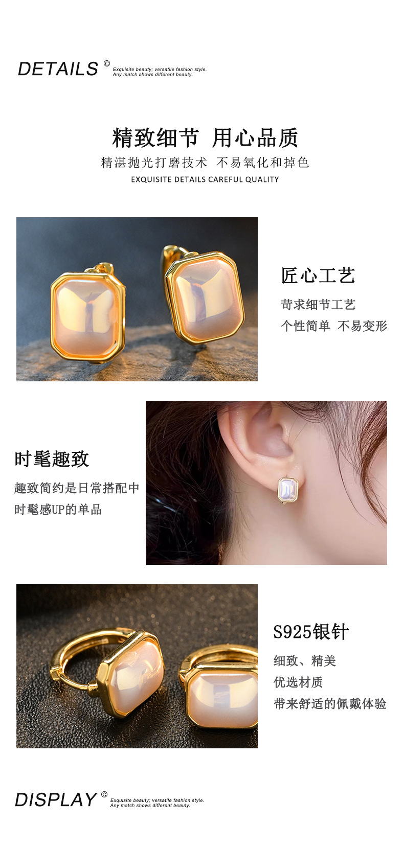 法式方糖珍珠耳扣简约复古时尚耳环轻奢高级感气质百搭耳饰女耳夹详情27