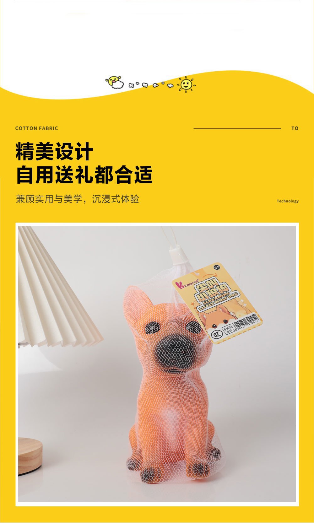 Cross-border new series of dog series artistic animal pvc statues, creative stress-relieving toys, desktop ornaments, relieve stress pic 6