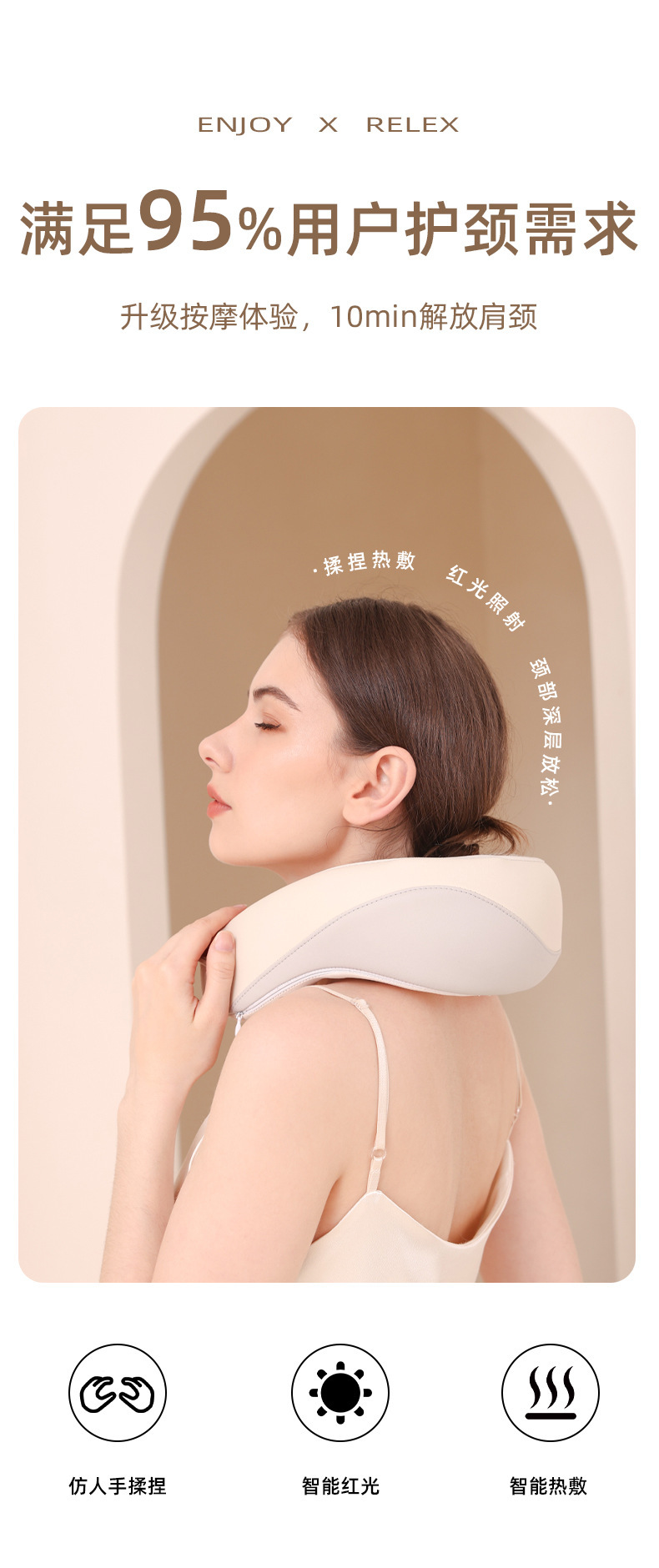 家用颈椎按摩器仿真人肩颈按摩电动颈部揉捏办公室颈枕颈部热敷仪详情2