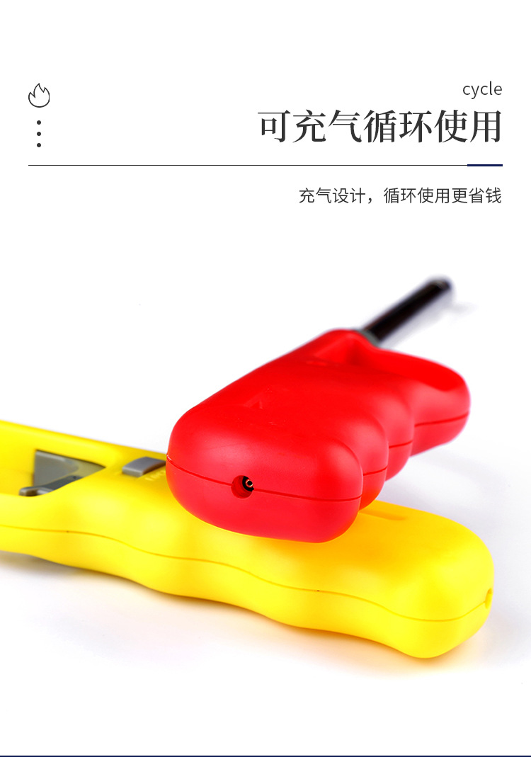 厨房煤气灶点火器加长安全打火机充气明火可调节点火器点火棒现货详情6