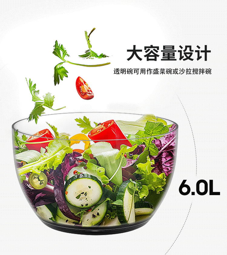家用多功能按压蔬菜脱水器沙拉健身餐果蔬脱水器厨房沥水篮甩干机详情7