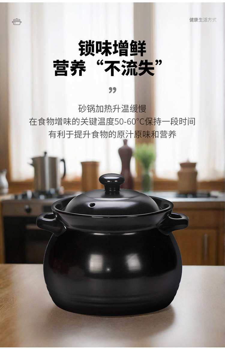 金华锂瓷家用超大号砂锅炖锅汤煲酒店商用明火耐高温卤料汤锅粥煲详情8