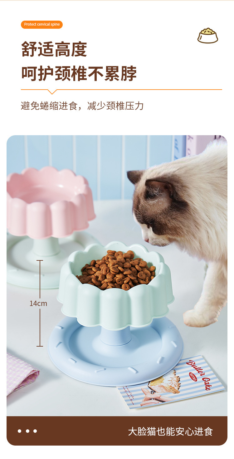 Pet stainless steel anti-knock cat food plate, high rack bowl, pet birthday bowl, dog rice bowl, detachable and easy to clean pic 3