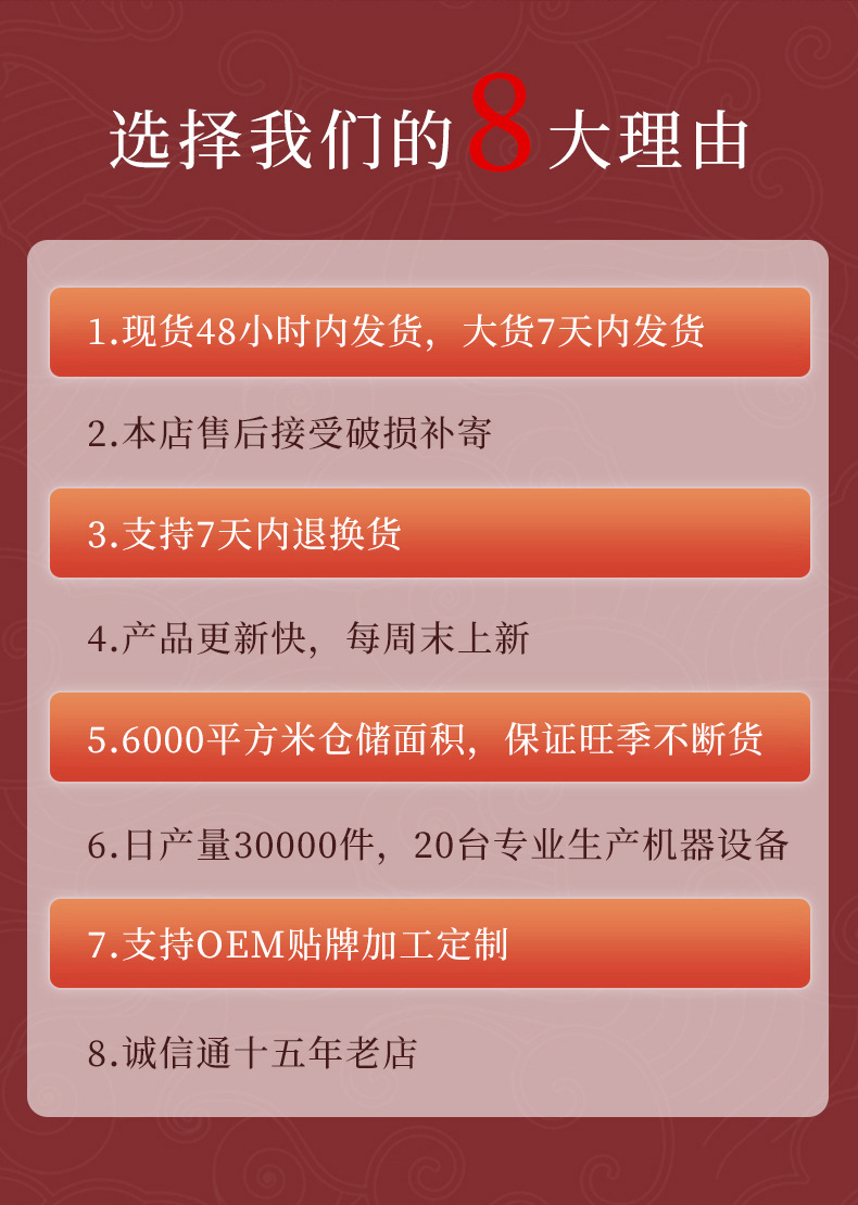 塑料小凳子儿童凳家用客厅现代简约凳子防滑熟胶换鞋板凳脚踏方凳详情17