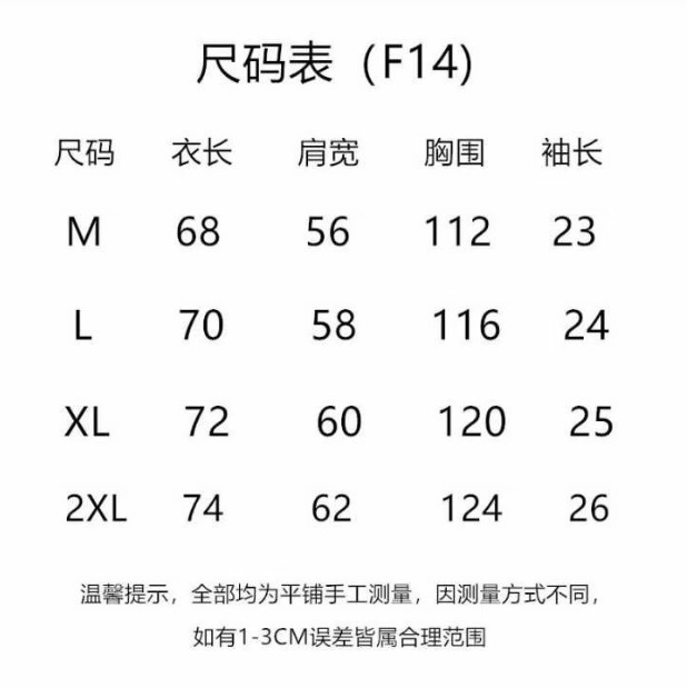 国潮夏季纯色假两件短袖T恤男士宽松半袖圆领韩版潮流学生体恤详情33