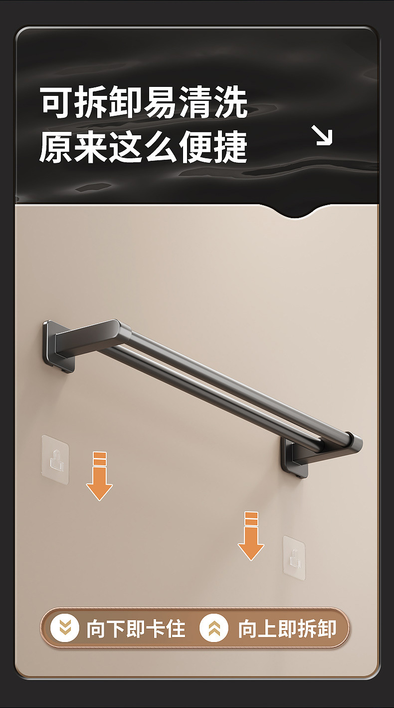 Factory wholesale space aluminum towel racks, multi-functional bathroom slippers hanging racks, non-drilling wall-mounted bath towel rods pic 9