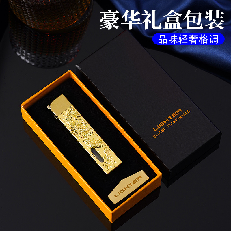 批发零售五福金龙摇臂金属打火机防风网红抖音同款情人礼物礼品详情32
