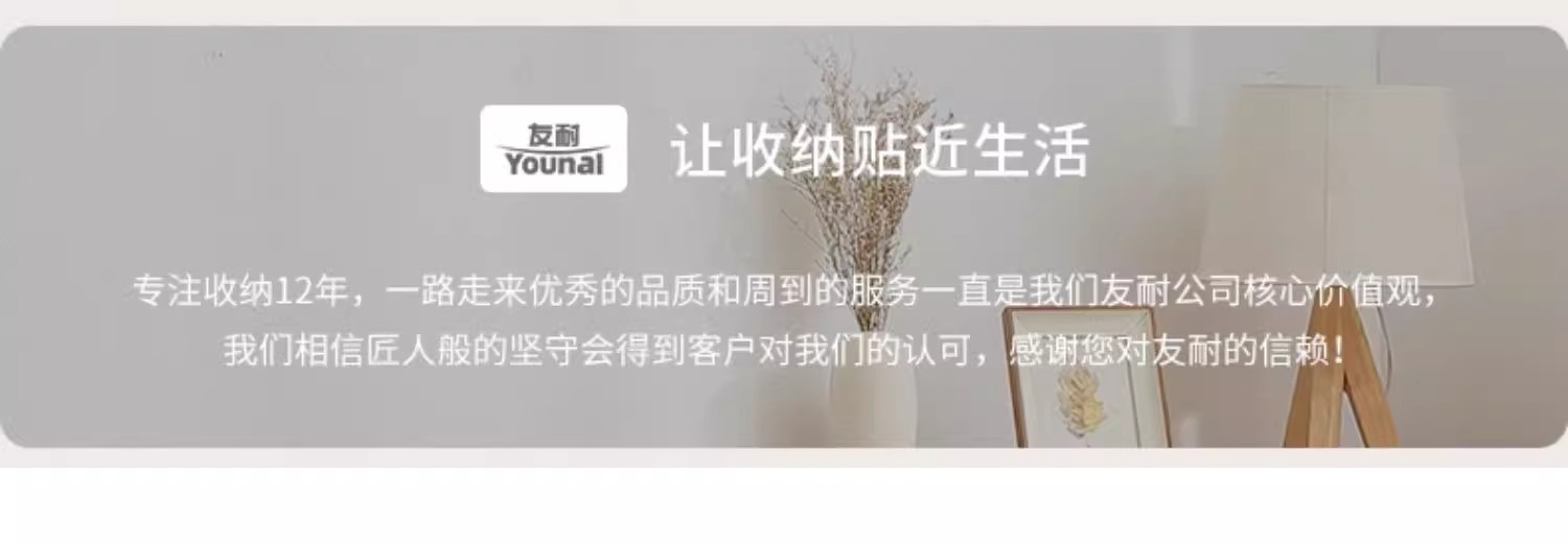 卫生间浴室宿舍浴筐洗漱篮沥水沐浴杂物收纳筐子可手提塑料洗澡篮详情17