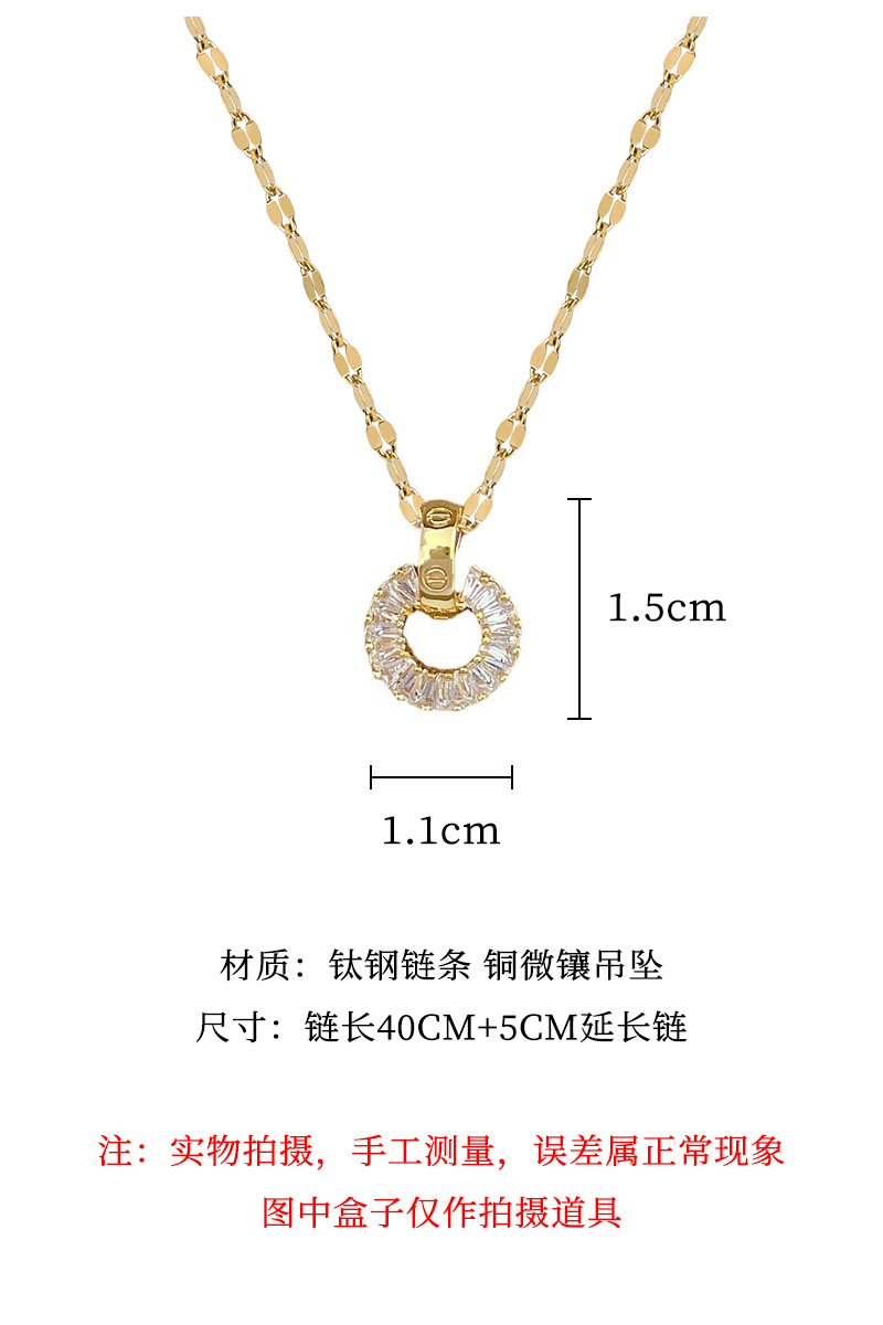 【钛钢】满钻圆环项链耳环套装轻奢微镶个性气质宴会耳饰项饰组合详情3