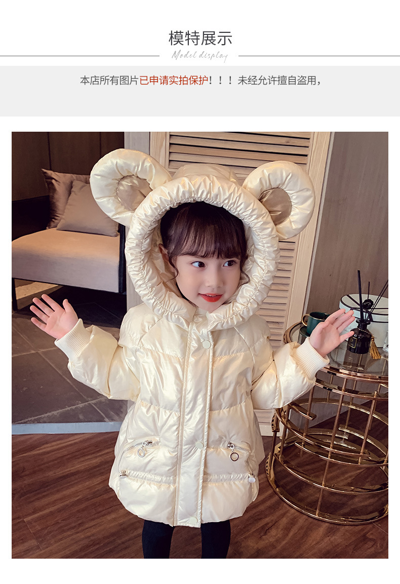 女童小童可爱宝宝连帽冬装外套儿童婴幼儿加厚韩版洋气短款羽绒棉详情1