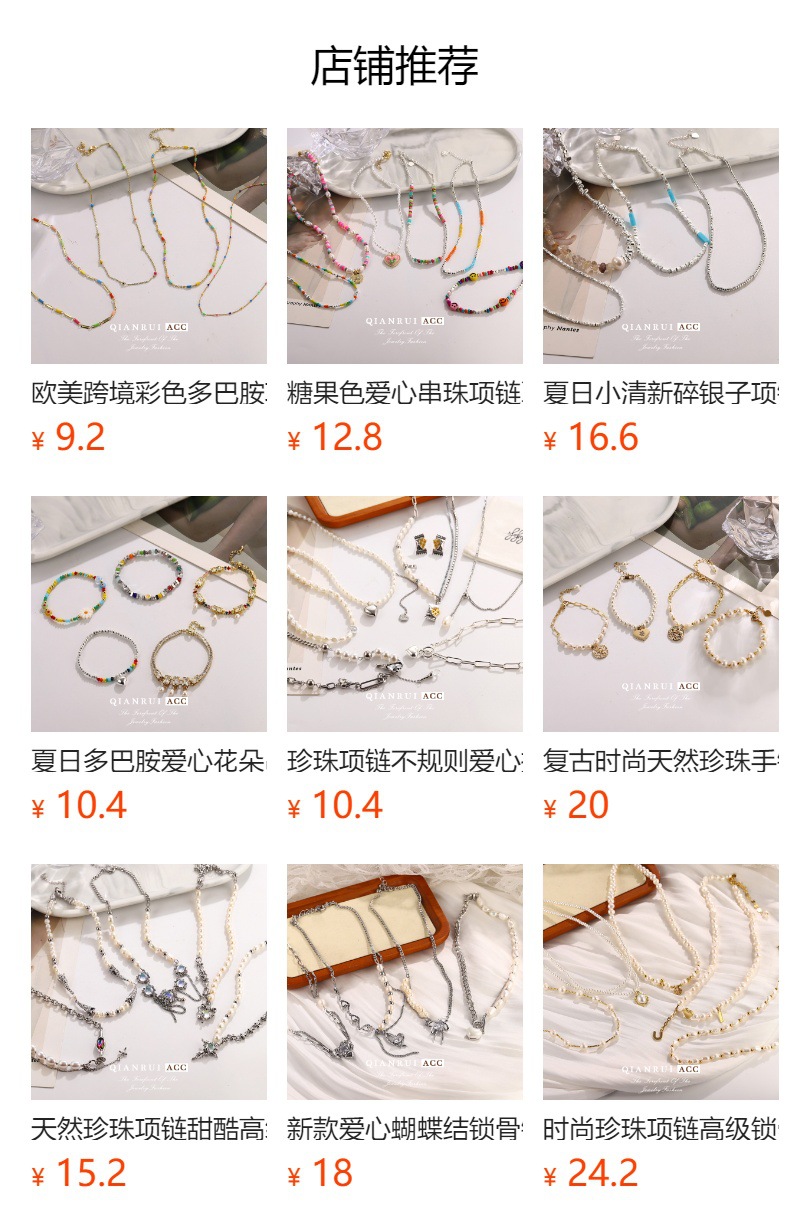 Pearl three-dimensional heart-shaped brooch on Instagram, trendy and unique, small chanel-style brooch, high-end pearl, retro, simple and fashionable pic 1