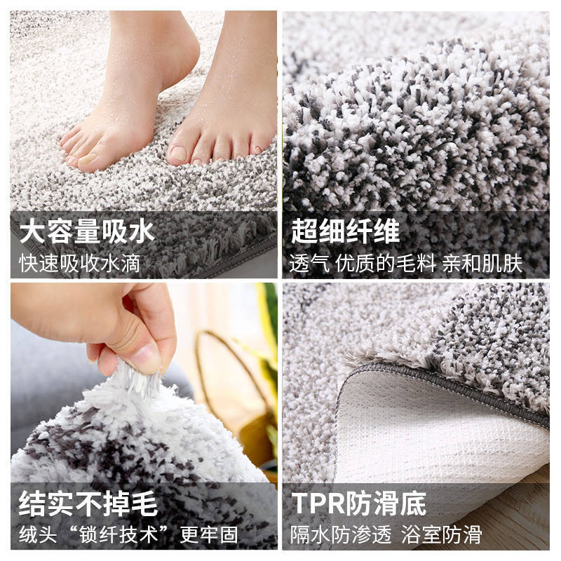 跨境新款简约北欧家居植绒地毯地垫进门卧室浴室吸水防滑脚垫代发详情17