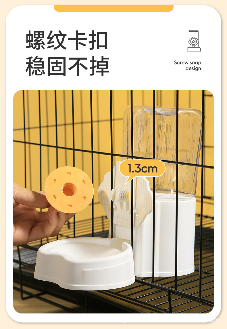 Rongka Pet Cross-border Cat Hanging Cage Water Dispenser, Dog Automatic Feeder, Hanging Cat Bowl, non-wet mouth, Dog bowl, pet Bowl Water Dispenser pic 6