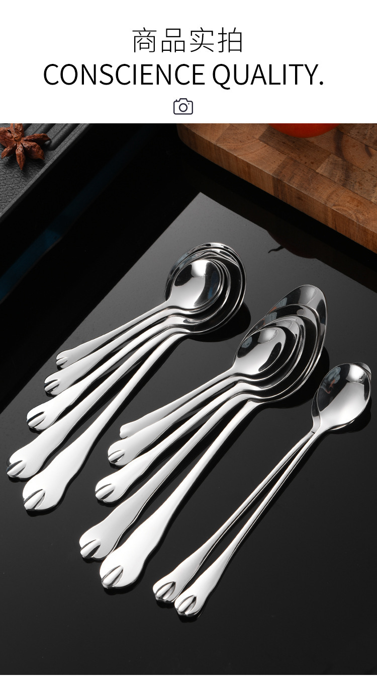 不锈钢餐具套装长柄搅拌勺小汤匙甜品咖啡勺子创意冰勺甜品蜂蜜勺详情16