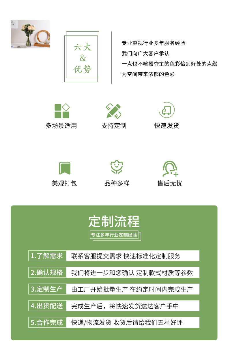 仿真三角梅家居摆件婚庆酒店橱窗造景装饰绿植工程绢花工厂供应详情2