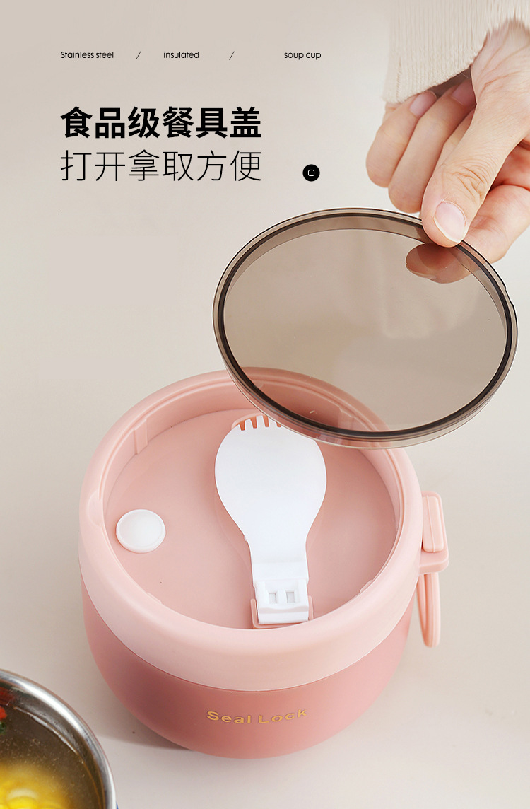 新款创意学生塑料早餐杯 不锈钢保温汤杯燕麦杯手提便携厂家批发 pic 7