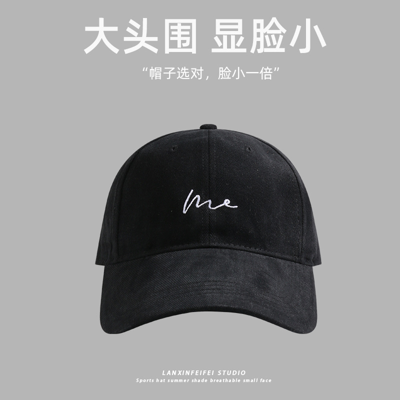 2024 New oversized baseball cap for women, deep top to show off face, small brushed cotton baseball cap, Korean version wide-brimmed cap for men pic 14
