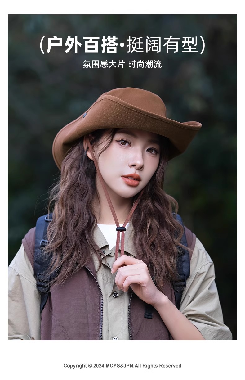 西部牛仔帽防晒帽女爬山户外渔夫帽太阳男遮阳帽子登山帽徒步儿童详情13