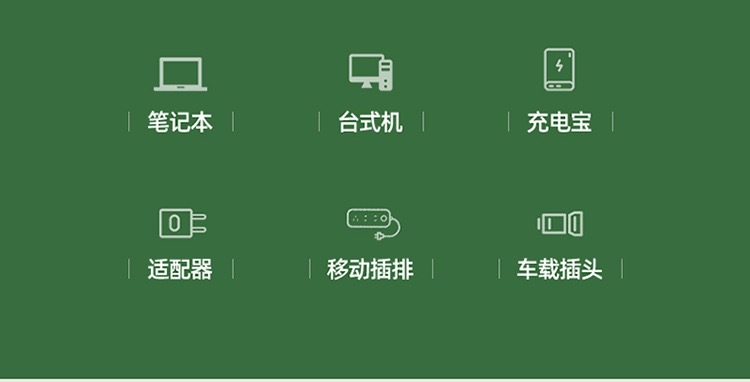 新款三扇头大风力台式桌面风扇USB 充电便携家用户外宿舍风扇批发详情15