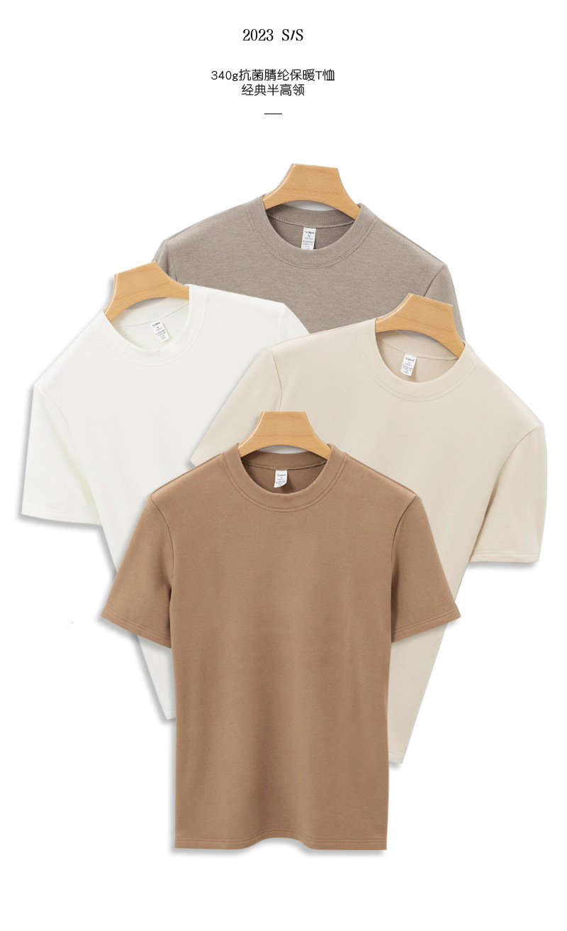 Genuine Fleece Yifei warm short-sleeved T-shirt for men, round-neck long-staple cotton acrylic 5A antibacterial winter warm T-shirt for men pic 49