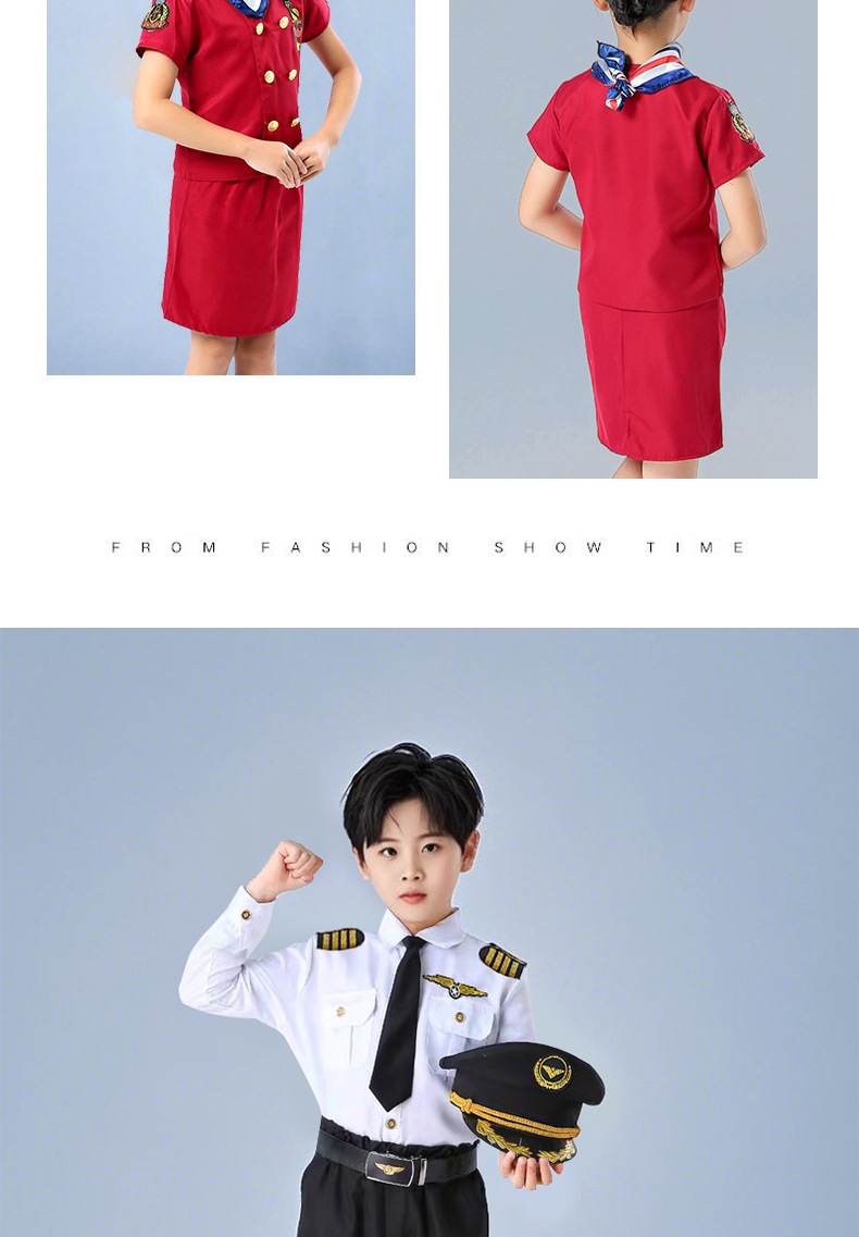 跨境六一中国机长儿童衣服空姐制服小学生儿童机长飞行员表演服装详情12