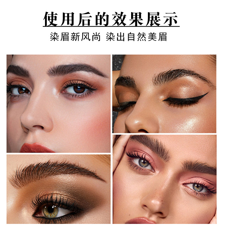 Cross-border Makeup FLORA RUBY Eyebrow Dye Cream Set, Beauty salon Quick-drying Natural Eyebrow dye and perming cream wholesale pic 7
