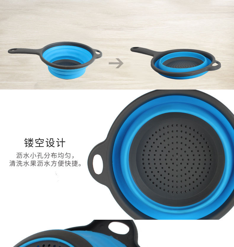 跨境日式厨房工具 多功能折叠沥水篮 带手柄圆形滤水篮 可伸缩洗菜篮 盆形设计便捷实用详情7