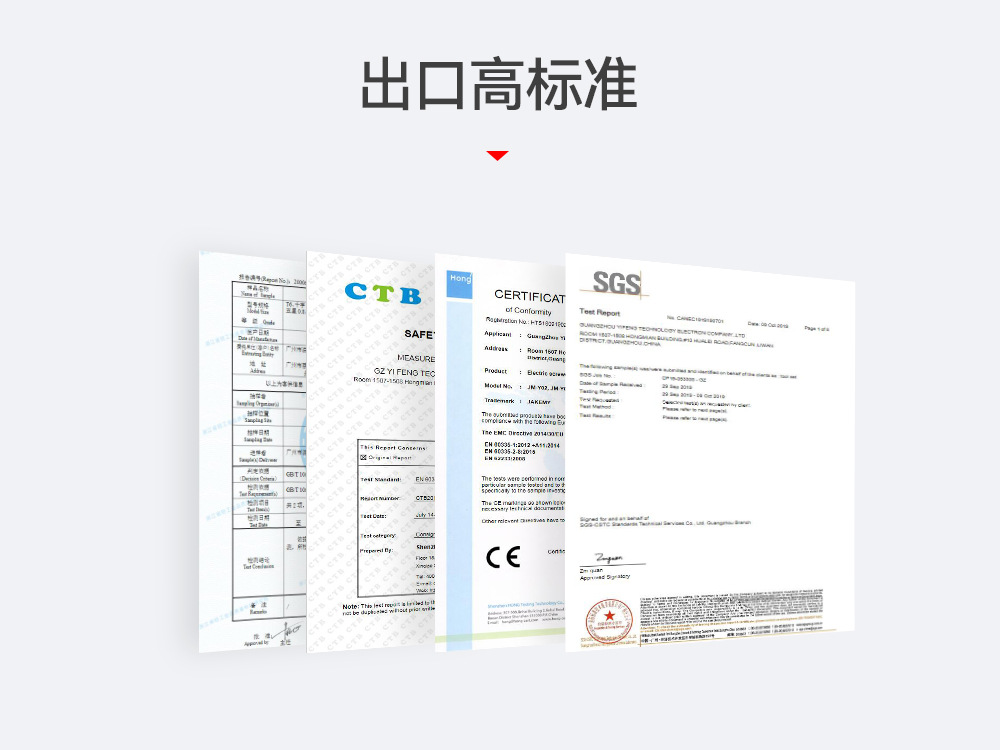 跨境十字JM-8192 多功能180合一精密螺丝刀工具套装手机维修工具详情11