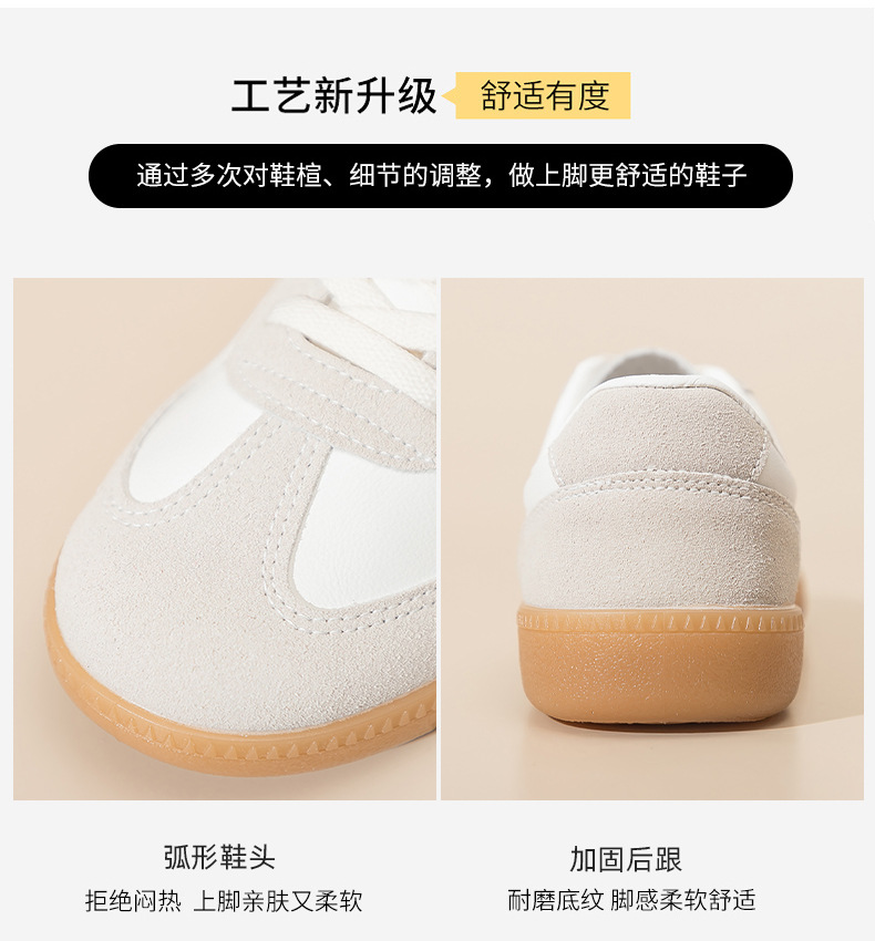 情侣鞋百搭休闲小白鞋女ins韩版男女德训鞋子平底板鞋阿甘鞋F8815详情7