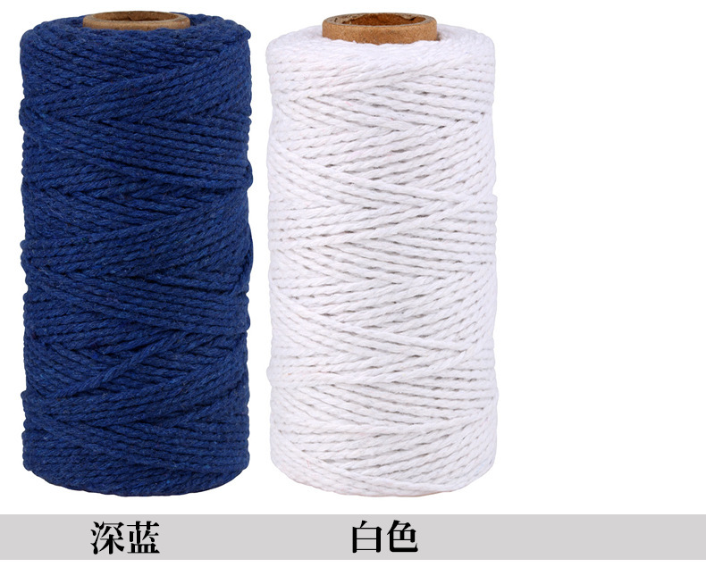 彩色棉绳DIY手工编织绳子3毫米粗棉线挂毯捆绑绳子纺织皮革辅料详情9
