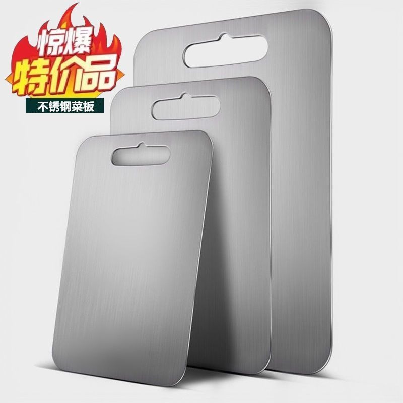 The stainless steel cutting board is thickened, moisture-proof and mold-proof. It is a household double-sided kitchen large cutting board with a hanging kitchen rolling board pic 1
