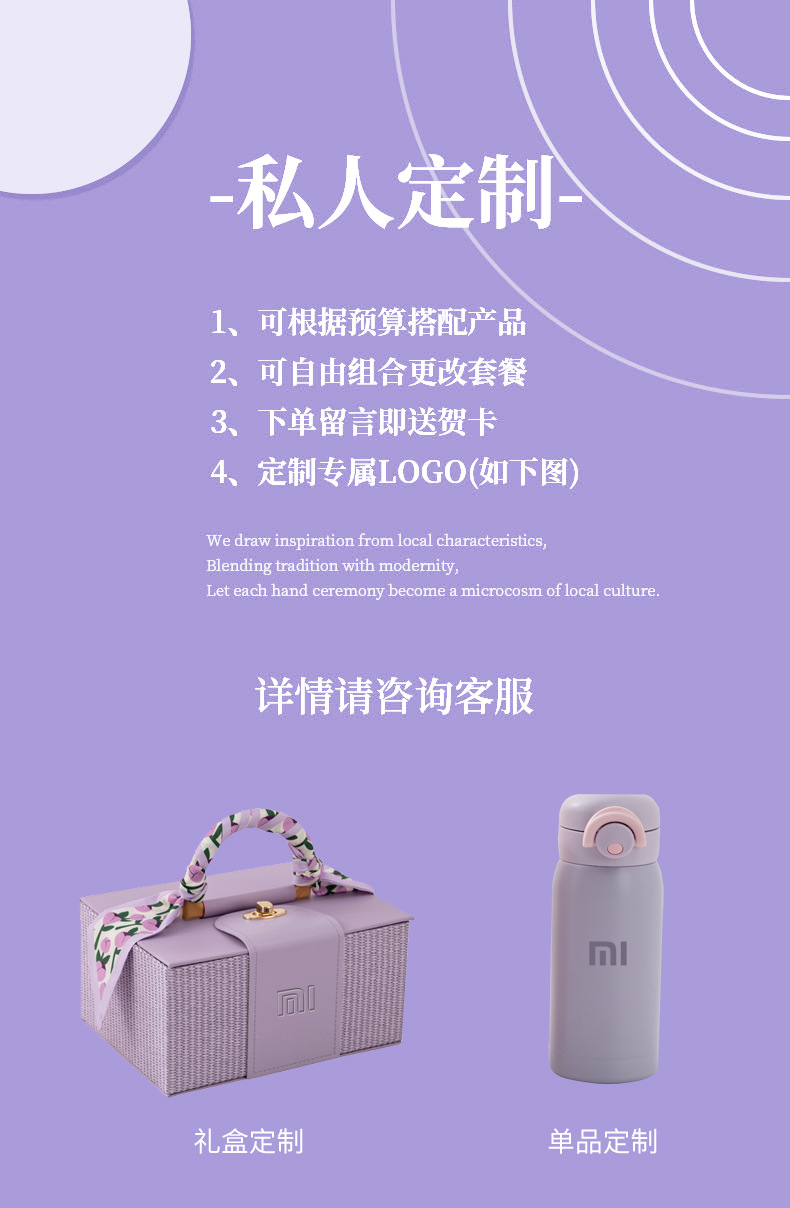 高级感伴娘伴手礼实用结婚礼物新娘婚礼姐妹团活动小礼品随手礼详情1