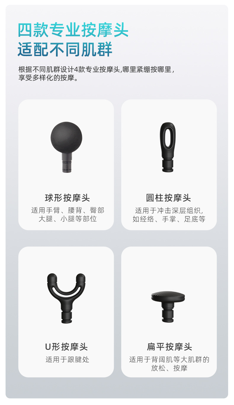 New cross-border small-angle fascia gun, elbow full-body massage gun, electric muscle relaxation, convenient fitness massager pic 15