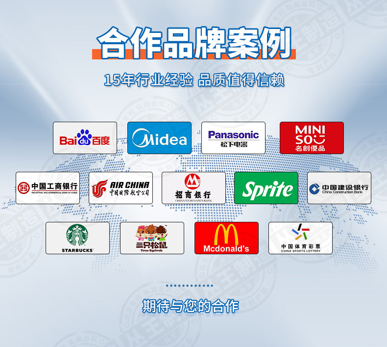 PVC软胶卡通盲盒公仔定制立体可爱礼品个性潮玩解压玩偶摆件定做国潮详情14