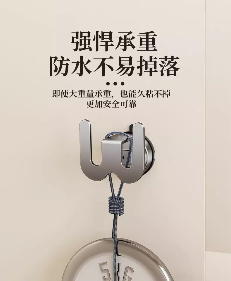 吸盘拖鞋架免打孔卫生间墙壁厕所拖鞋挂架浴室收纳神器壁挂置物架详情13