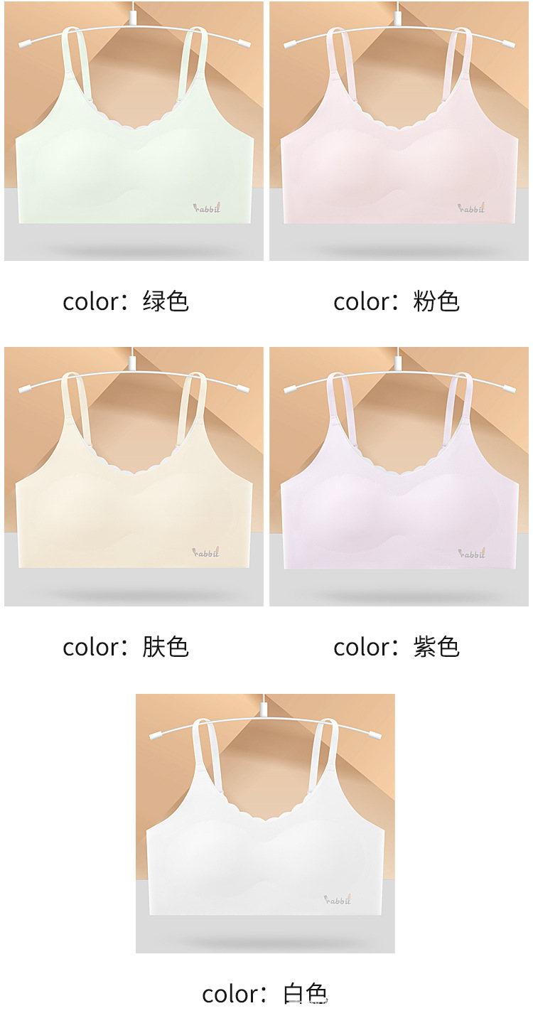 Summer thin ice silk strapless vest for girls in the growth period, seamless bra for junior high school and senior high school students pic 15