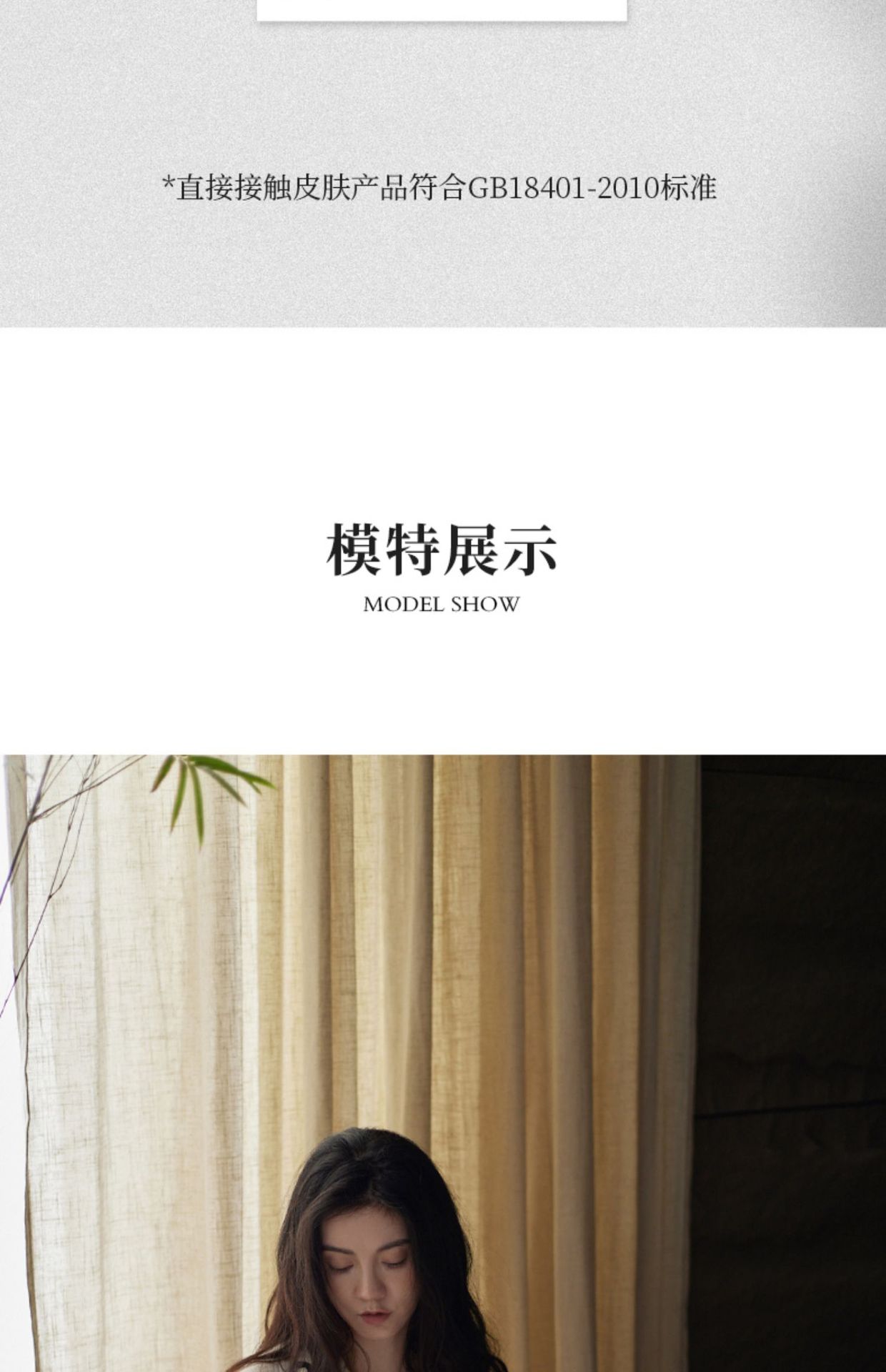 Ins-style letter-printed short-sleeved pure cotton yarn pajamas for women, new summer cardigan, shorts, home wear and casual set pic 6