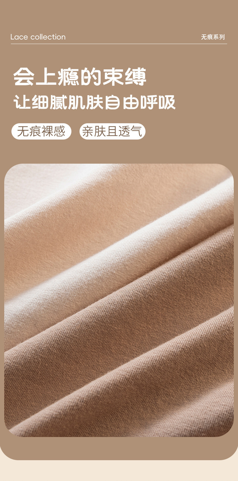 7A全棉抗菌60S高腰纯棉内裤女大码女士无痕轻收腹提臀无痕三角裤详情5