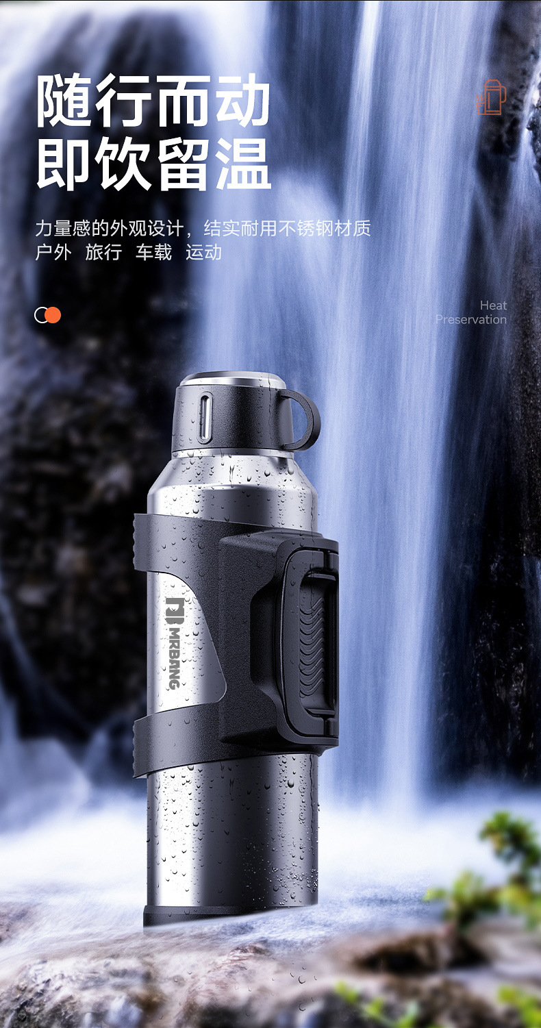 运动保温杯316食品级大容量家用户外加厚不锈钢水杯保温壶便携详情6