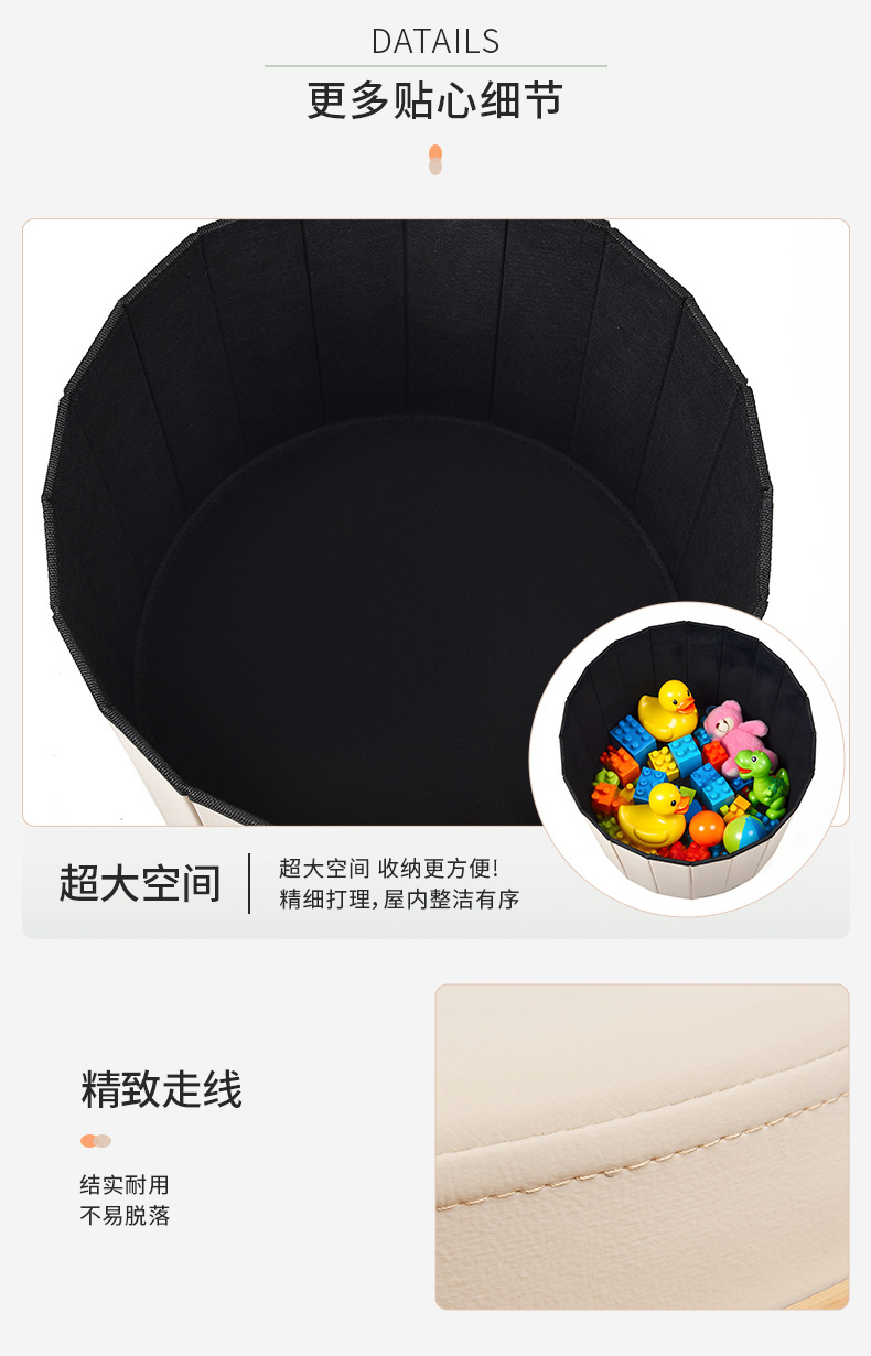 Round storage sofa stool, walk-in closet, bedroom dressing stool, living room foot stool, round shoe-changing stool, low stool, storage pic 17