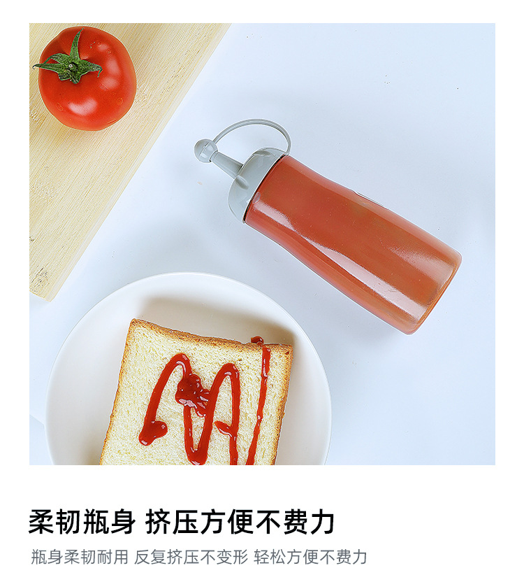 虾选酱汁瓶_04.jpg