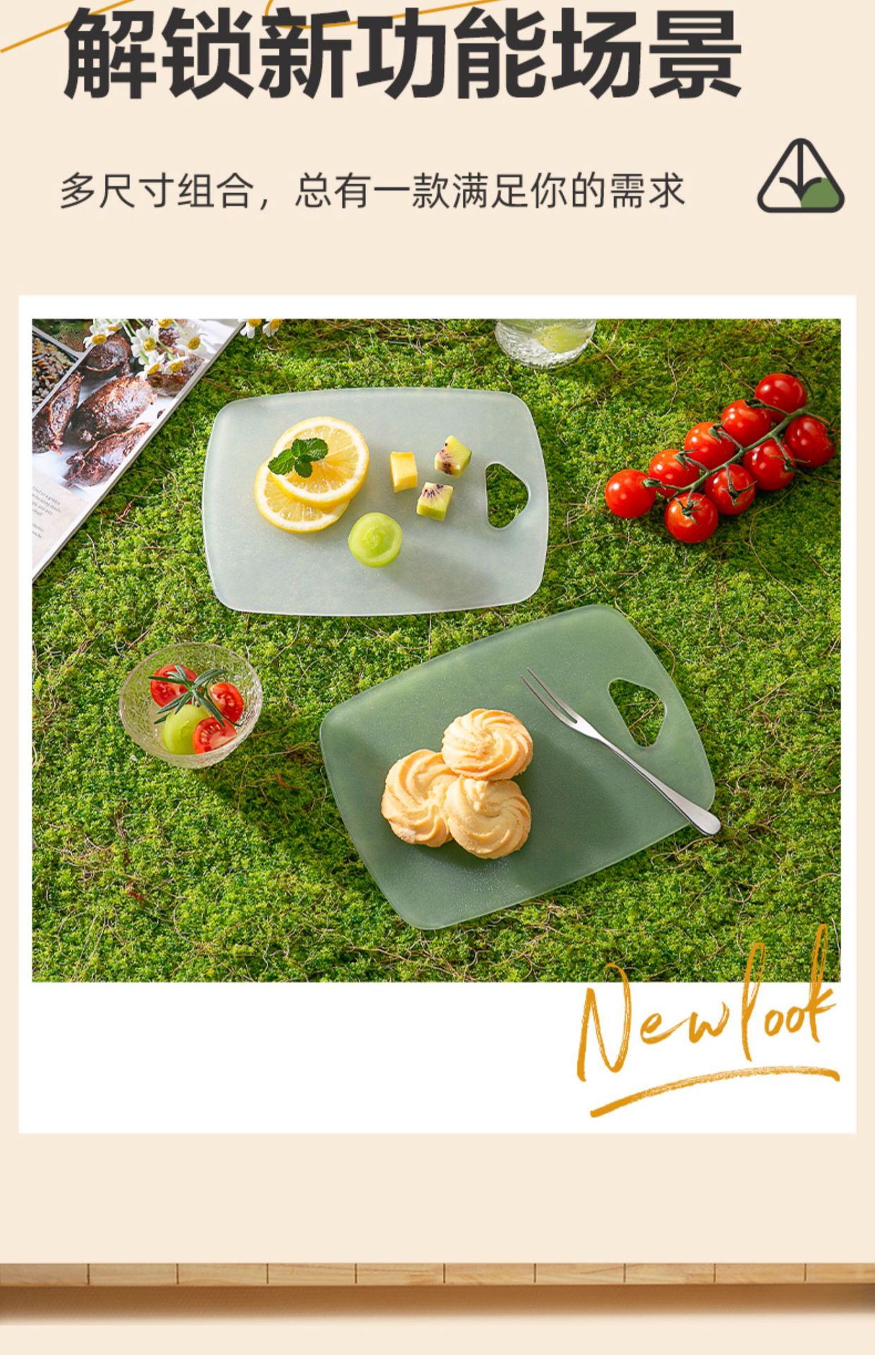 Double-gun baby food cutting board, household chopping board, durable cutting board, plastic cutting board, kitchen cooked food cutting and fruit cutting sticky board pic 14