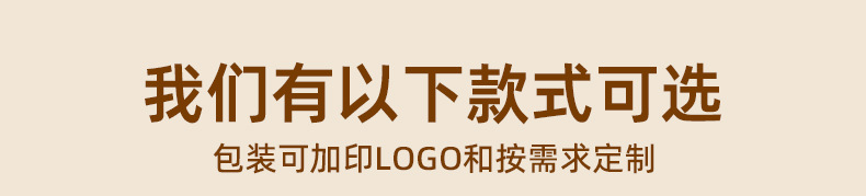 阳江厂家家用方便厨房剪刀烤肉锋利不锈钢剪子辅食多功能剪刀批发详情2