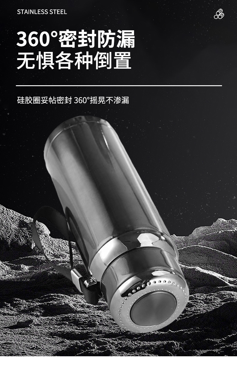 New cross-border 304 stainless steel double-layer sports water cup, outdoor portable large-capacity star pot, insulated cup and water bottle pic 8