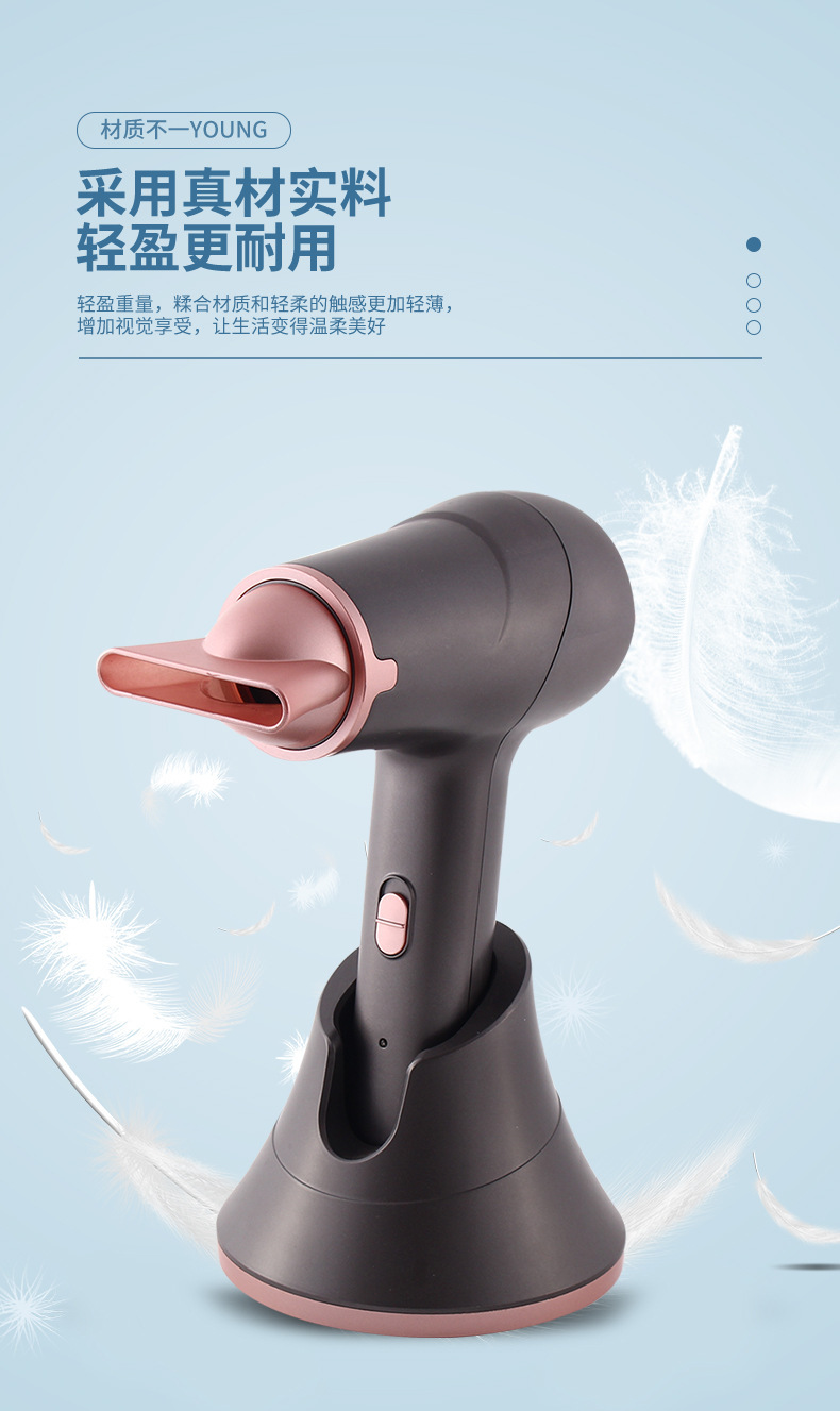 European standard wireless charging hair dryer, portable hair dryer for business trips and travels, hot and cold air blower, dormitory household, cross-border small pic 3