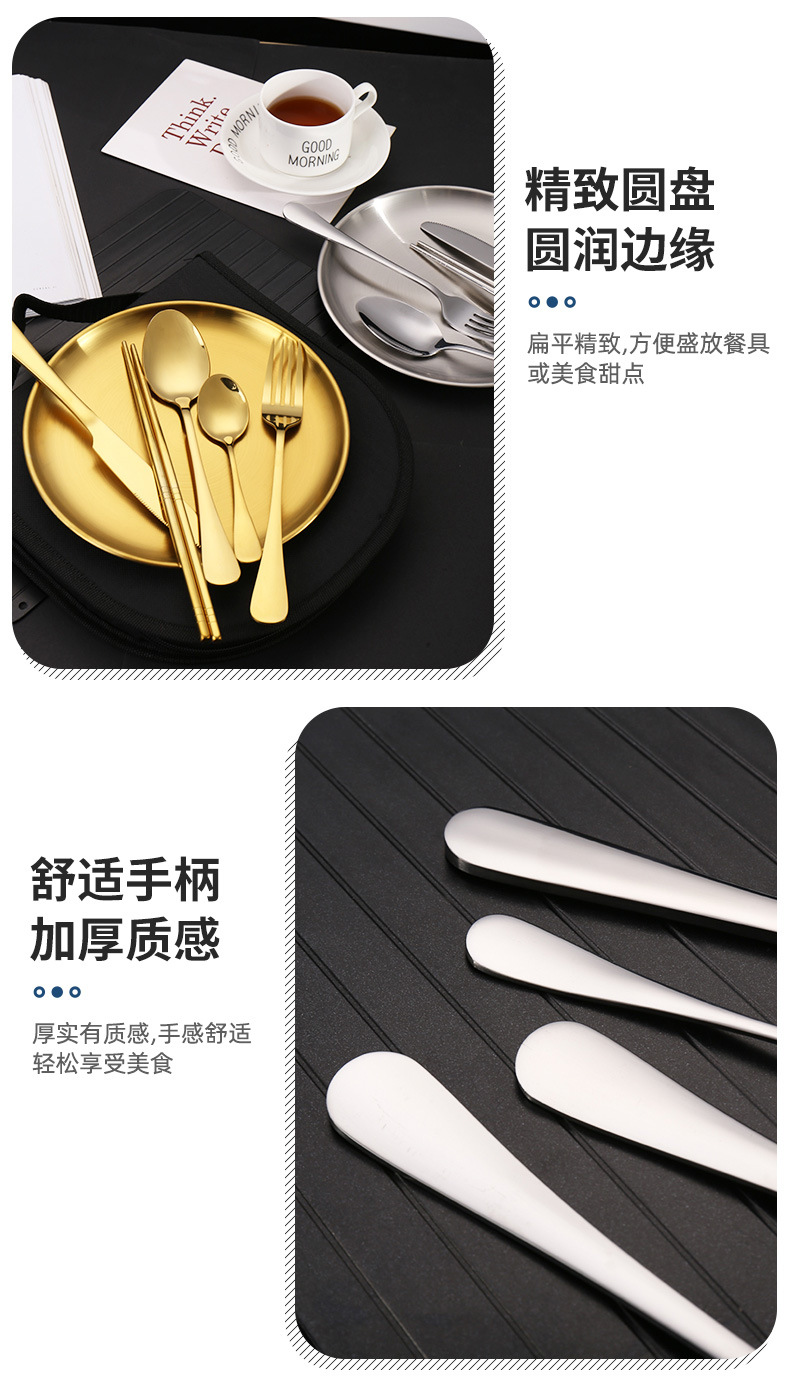 跨境户外不锈钢餐具套装便携式旅游露营高端烧烤盘食品夹刀叉勺子详情9